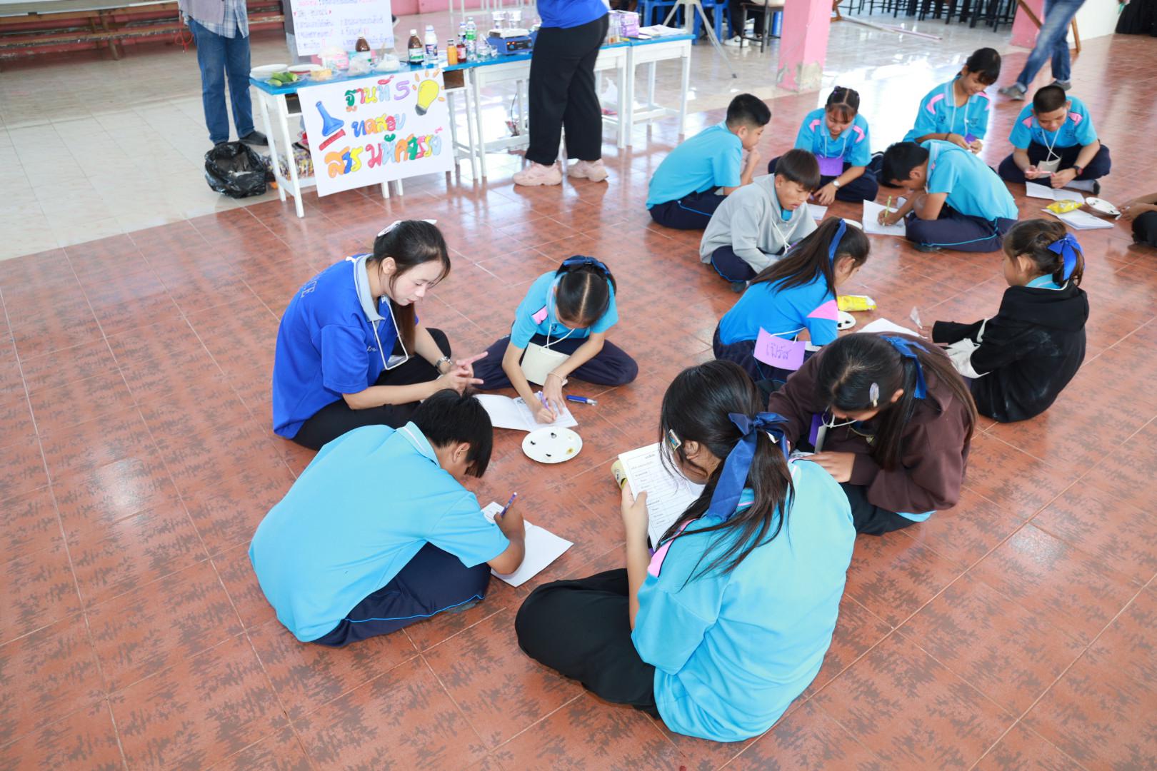 164. วันที่ 27 มกราคม 2569 โปรแกรมวิชาวิทยาศาสตร์ทั่วไป ได้จัดค่ายสเต็มศึกษาให้กับนักเรียนชั้นประถมศึกษาปีที่1-6 ณ โรงเรียนอนุบาลคลองขลุง จ.กำแพงเพชร